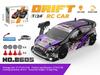 1/24 AE86 RC Drift Car with Lights: High-Speed, Four-Wheel Drive, Rechargeable Mini GTR for Boys