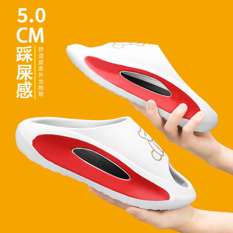 Fashion Slippers for Men Sandals Men's Sandals Thick Bottom Shoes for Men Wear-resistant Fashion Soft and Comfortable Non-slip Beach