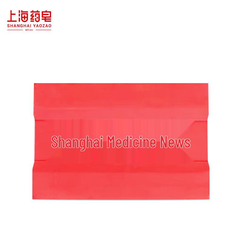 Shanghai Medicated Sulfur Liquid Soap