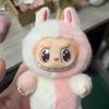 Pre-sale Heartbeat Macaron Creamy Peach Little Fox Bubble Blind Box Vinyl Plush Doll - 15-Day Delivery