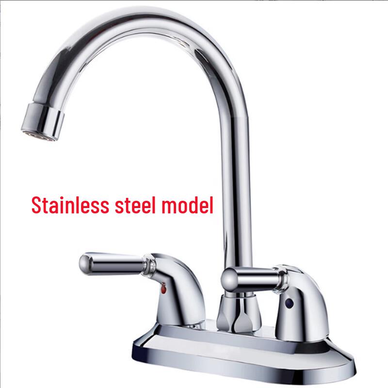 TLXT Stainless Steel Two-Handle Hot & Cold Basin Faucet