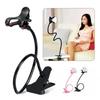 1Pc 360 Rotatable Phone Holder Flexible Lazy Bracket For Bed Desktop Universal Clip Stand For Smartphones Hands-Free