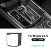 Carbon Fiber For Mazda CX-5 2017-2024 Gear Shift Panel Trim Anti Scratch Wearproof Interior Modification Accessories