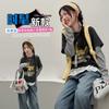 Girl Base Layer Shirt Spliced Fake 2-Piece Long Sleeve T-Shirt Slim Fit Stretch Inner Top Kids