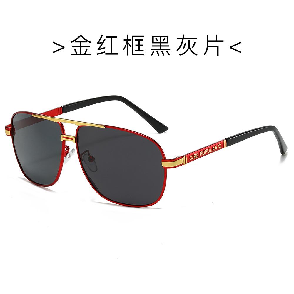 

JYL TS Sunglasses Polarized Fishing Day Night UV/18 B-7193 блаженніший кольору