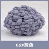 100g/40m Knitted Wool Small Ball Thread Woven Seat Cushion Floor Mat Cover Air Conditioner Blanket DIY Crochet Material Yarn