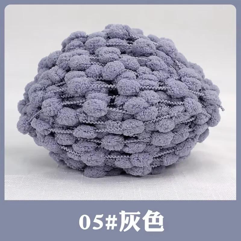 100g/40m Knitted Wool Small Ball Thread Woven Seat Cushion Floor Mat Cover Air Conditioner Blanket DIY Crochet Material Yarn