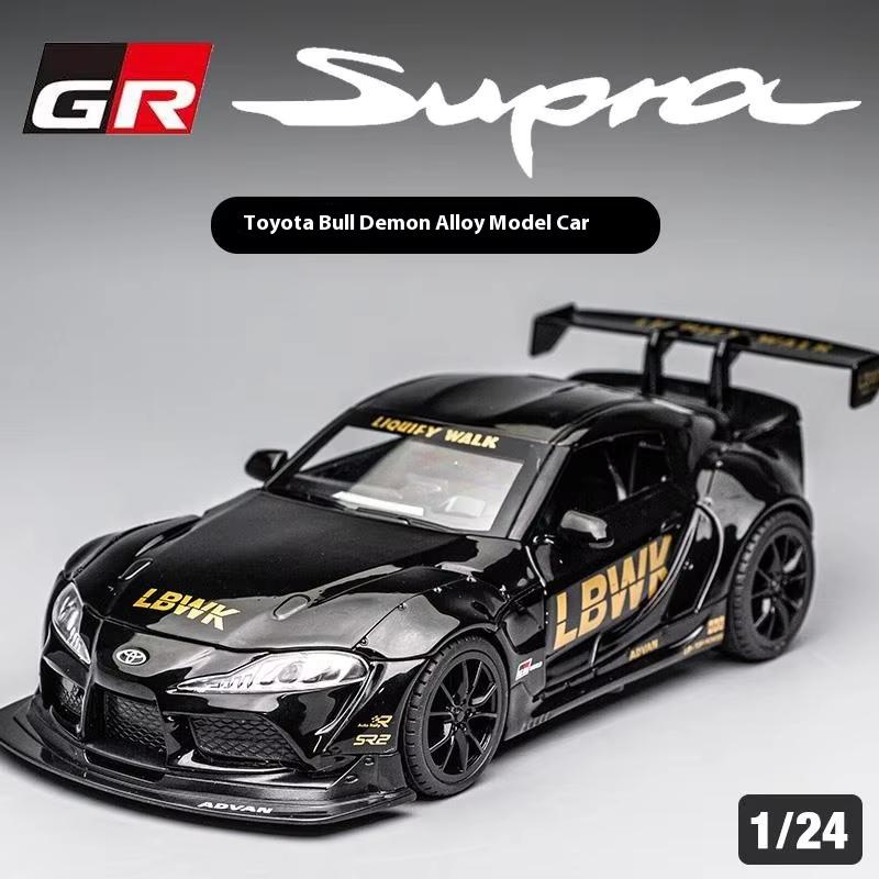 Toyota Supra Rennwagenmodell aus Legierung im Maßstab 1/22, Druckguss, Ton und Licht, Pullback-Soundeffekt, Dekoration, Sammlung, Ornamente, Geschenk für Jungen