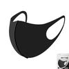 Summer 3D Ice Silk Cycling Mask, Breathable & Fashionable Black for Women