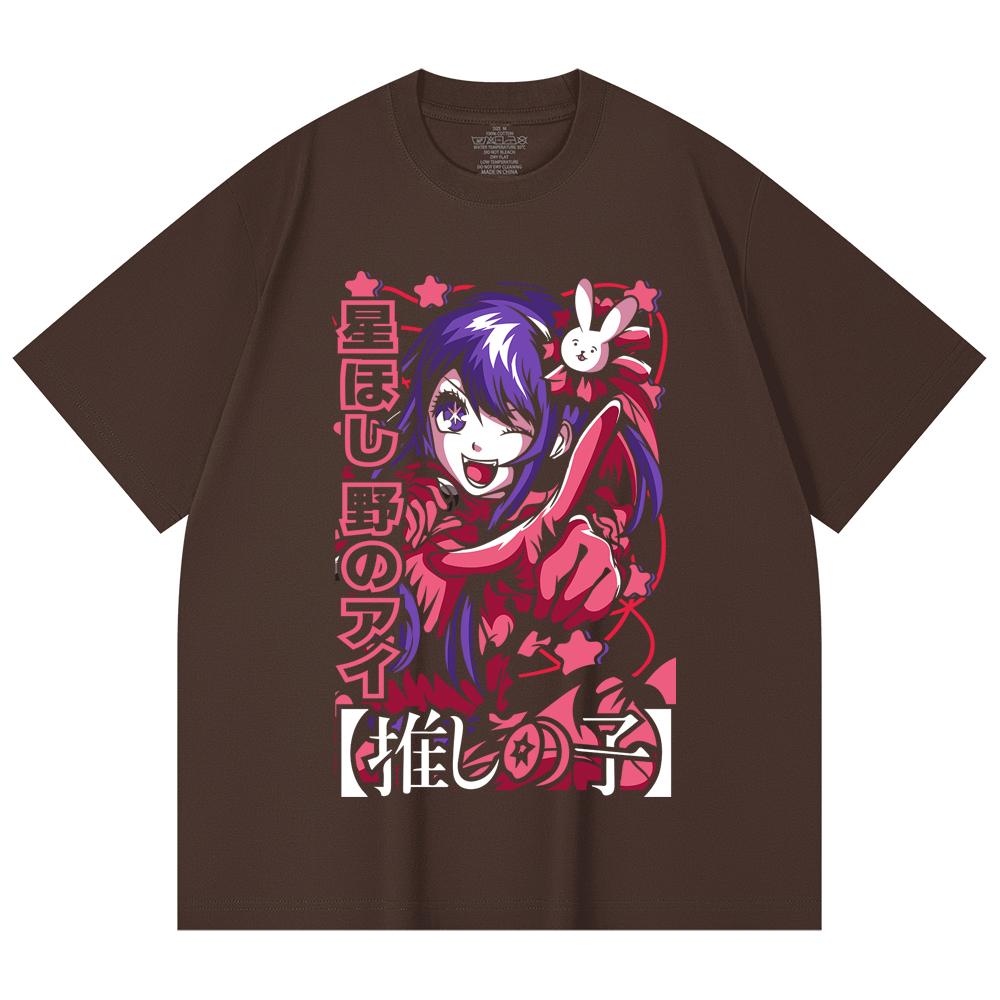 230 Gsm 100% Cotton Oshi No Ko V2 Print Unisex Heavy Cotton T Shirt