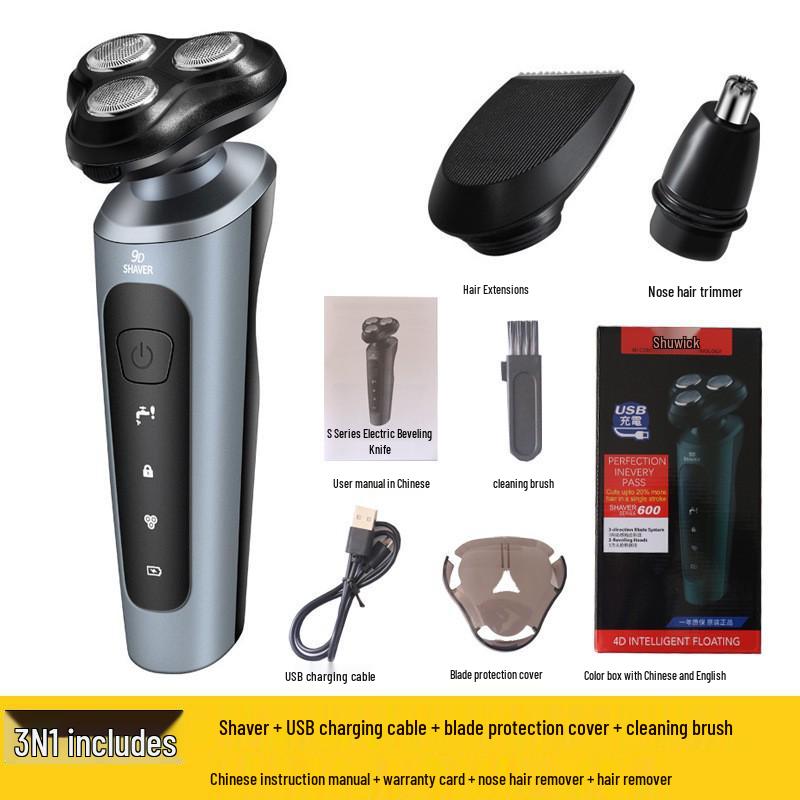 9D Multifunctional USB Rechargeable Electric Shaver & Full Body Hair Removal - Washable Beard Razor