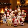Statua di Babbo Natale in Piedi Stile Vintage Decorazione Natalizia per Casa Finestra Camino Ornamento per Festa di Natale