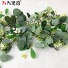 American Spring 180Cm Encryption Simulation Eucalyptus Vine Green Eucalyptus Leaf Butterfly Vine Vine