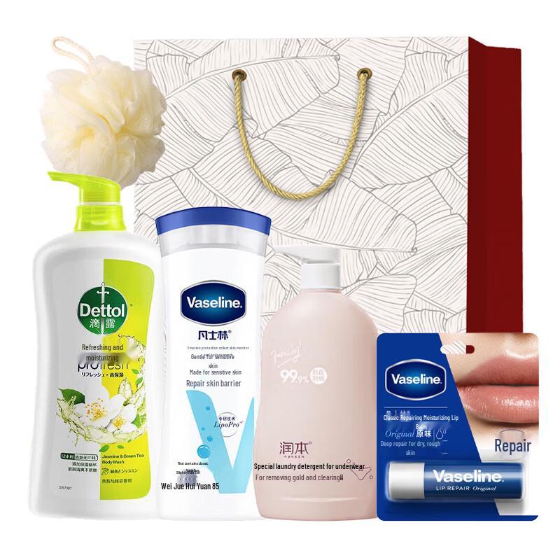 Dettol Personal Care Gift Set C