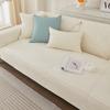 Pure Cotton Sofa Cushion for All Seasons, Cotton Non-slip Cushion, Simple Modern Fabric Sofa Cover, Backrest Cover and Cloth Towel