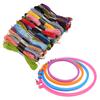 Embroidery Kit Round Plastic Silk Embroidery Circle Sheds Embroidery Thread DIY Embroidery Tools