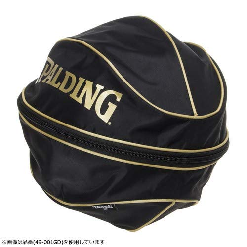 SPALDING Basketball Ball Bag, Cyan, 49-001CY