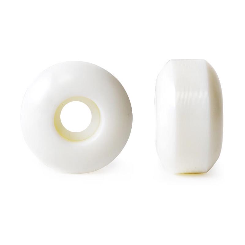 MDUG Skateboard Cruiser Wheels