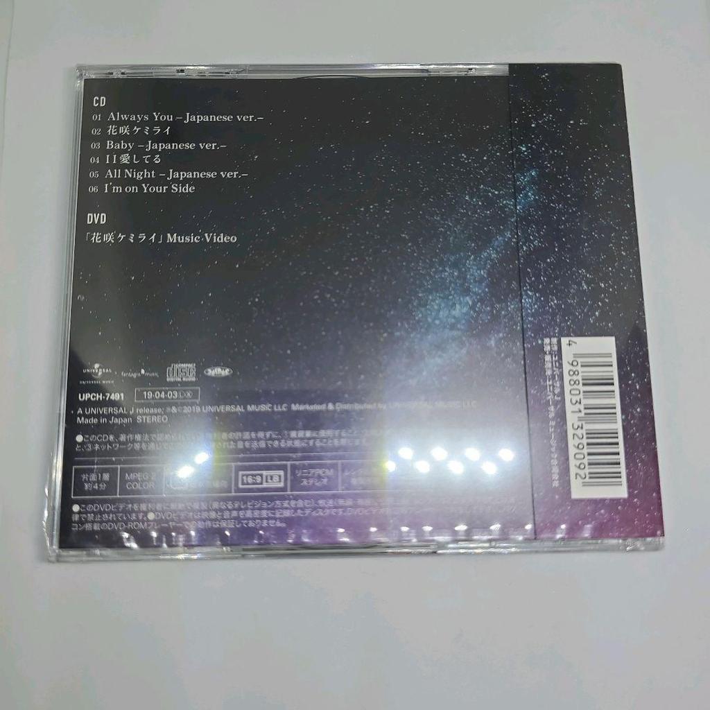 [USED] ASTRO CD Venus First Limited Edition A