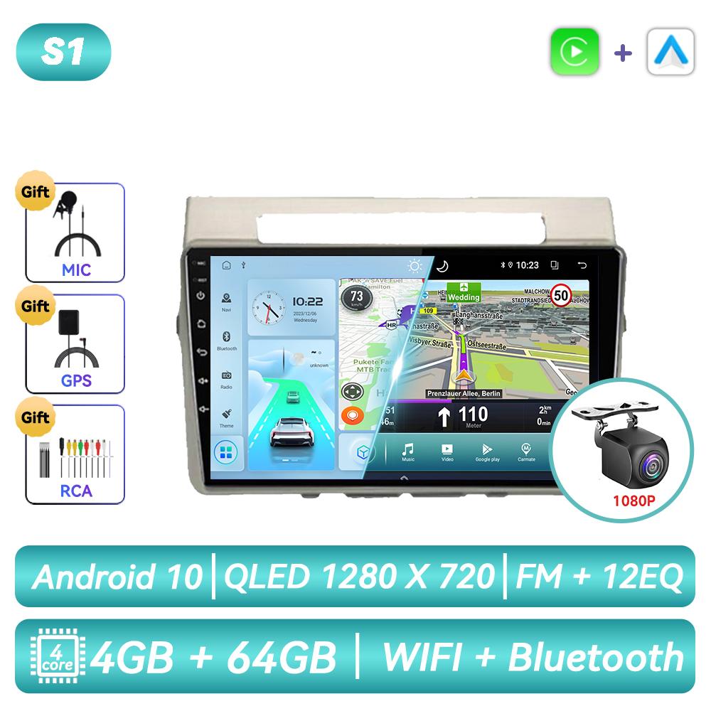 For Toyota Corolla Verso AR10 2004-2009 Android Car Radio Multimedia Video Player Navigation GPS Carplay Touch Screen Auto Stereo Intelligent Systems