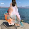 Beach Skirt Beach Shawl Women Spring And Summer Thin Imitation Silk Shawl Trendy And Versatile Beaches Towel Sunscreen Sunscreen