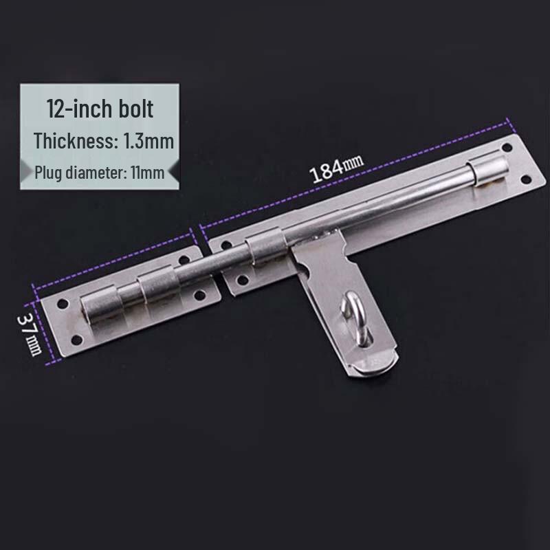 Ice Yu Stainless Steel Heavy-Duty Door Latch
