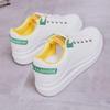 Women's White Thick-Soled Casual Shoes for Spring and Autumn 2023