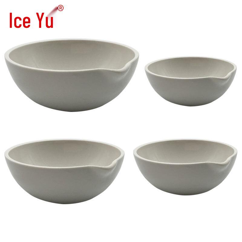 Bingyu BY-2313 Ceramic Evaporating Dish