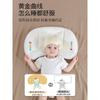 Class A Adjustable Kids Neck Pillow For 1-3-8Y Four Seasons Kindergarten School Cushion