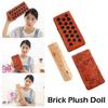 Simulation Brick Wood Block Pillow Nap Rest Sponge Ornament Home Decor Cushion Cushion Plush Sl Y0M6
