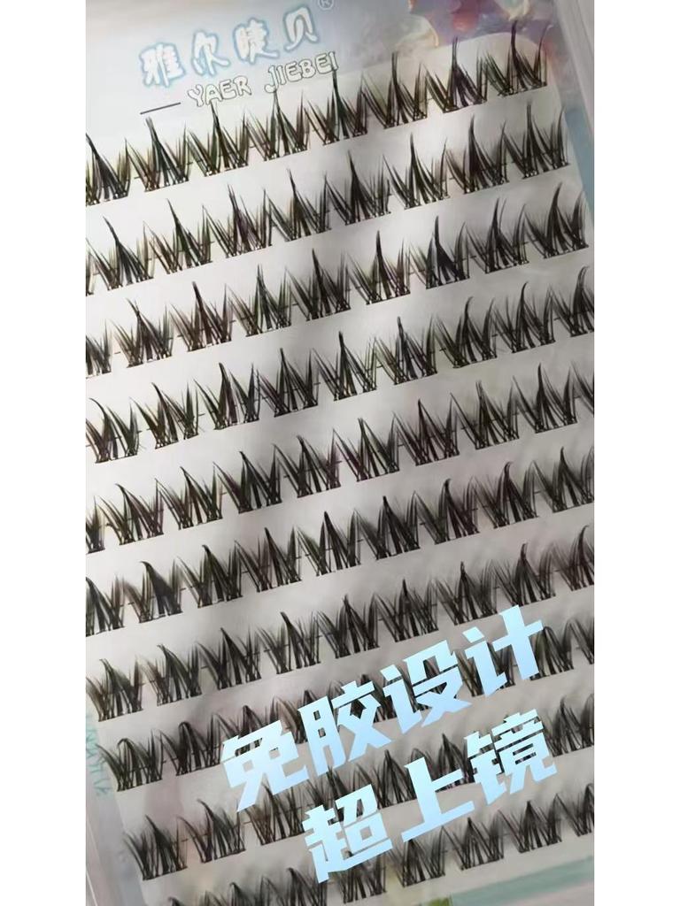 Manga-Style Dog Eye Lashes - Easy 3-Step Application for a Fluffy, Puppy Look
