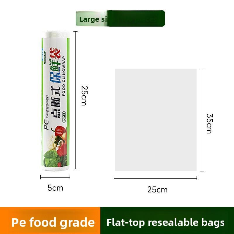 Large Economical Food Bags for Preservation, High-temperature Resistant Hand-tear Bags for Refrigerators, Thickened and Slightly Broken Type