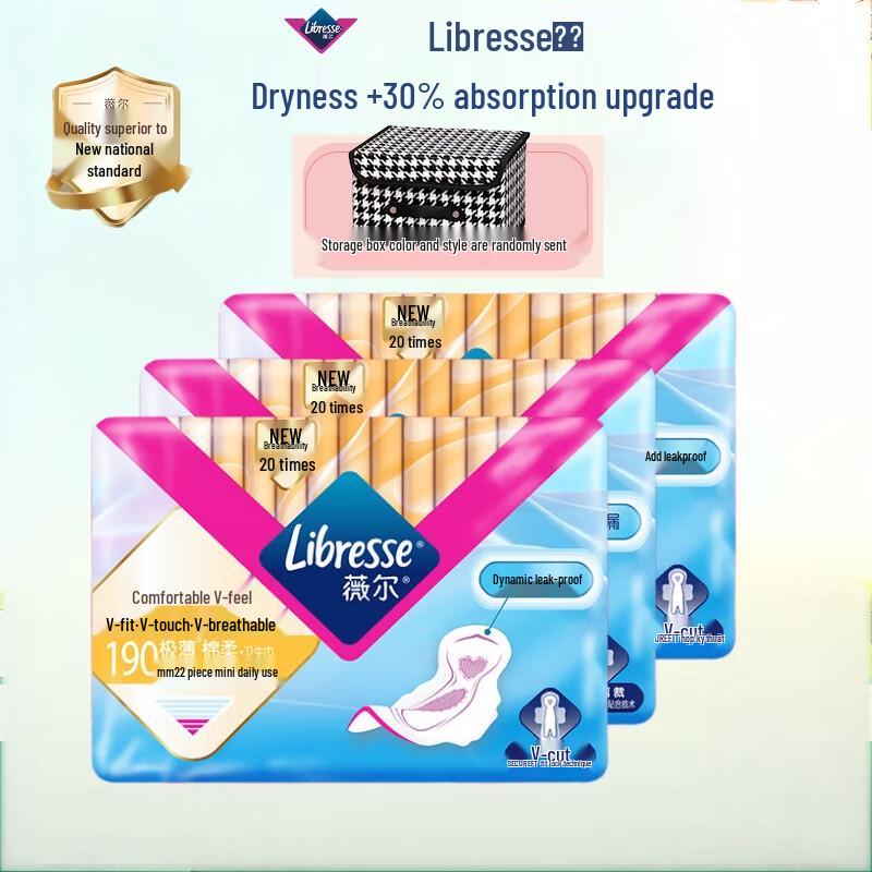 Kotex Comfort V-Sense Mini Ultra-Thin Cotton Soft Sanitary Pads with Storage Box