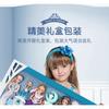 Large Doll Playset Girls 4-6 Years With Interchangeable Outfits Castle Carriage Accessories Plastic Jointed Figures