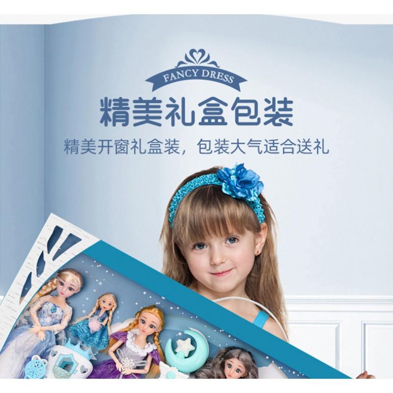 Large Doll Playset Girls 4-6 Years With Interchangeable Outfits Castle Carriage Accessories Plastic Jointed Figures
