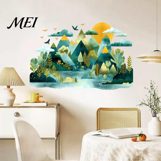 Modern Nature Wall Murals 2Pcs Watercolor Mountain Sticker, Peel And Stick Landscape Decal, PVC Waterproof Scenery Decor Mural, Removable Art