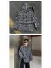 Unisex Retro Striped Color Block Hooded Cardigan Sweater