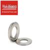 DIN 125 A2 304 Stainless Steel Flat Washer