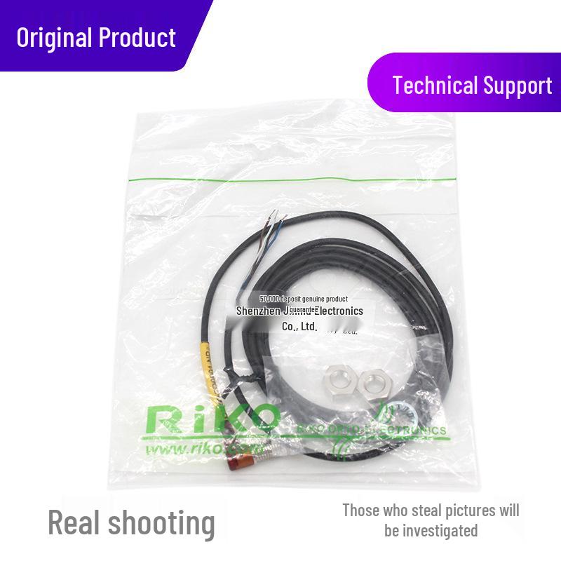 RIKO PSD0801-NP M8 Proximity Sensor, DC Three-Wire, L-Type, Replaces PD0801-NP.
