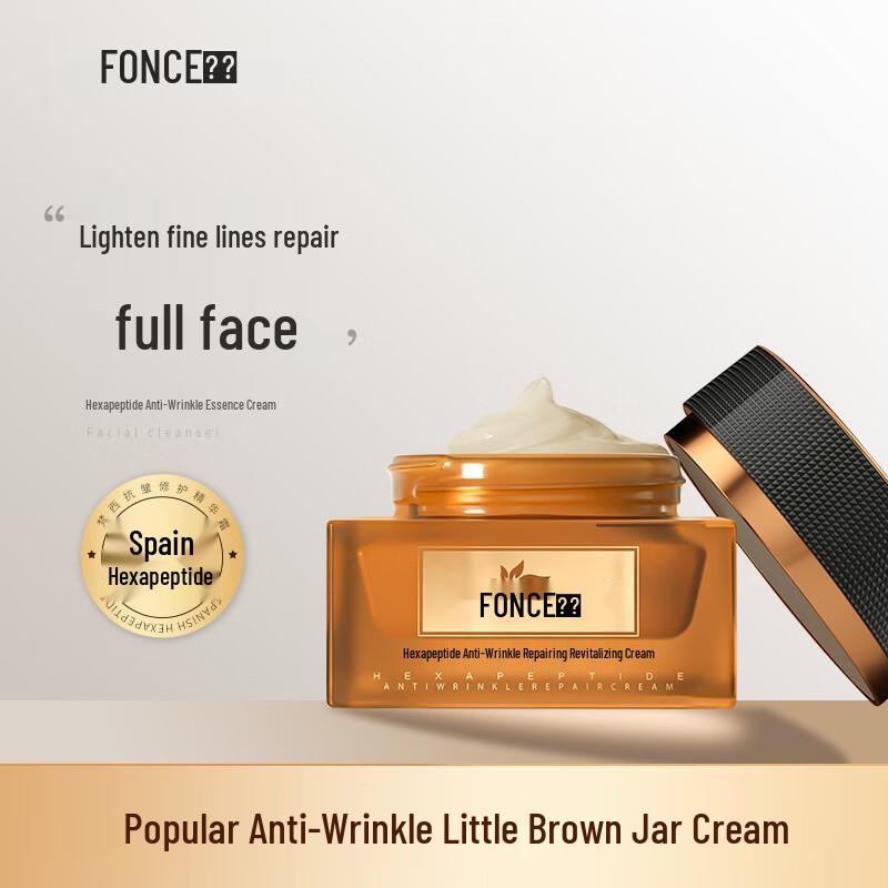 FANCHI Hexapeptid Anti-Falten & Feuchtigkeitsspendende Gesichtscreme