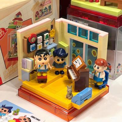 Areax Neue Bausteine Crayon Shin Chan Serie Happy Base Box Montagespielzeug Geburtstagsgeschenk Schmucksammlung Montagegeschenk