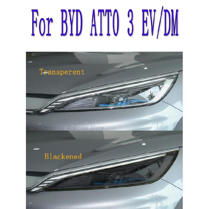For BYD ATTO 3 EV Electric DMI Car Headlight Protection Tint Film Smoke Black Transparent TPU Protective Light Sticker