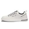 Winter fashion sports leisure men's youth board shoes lace-up sealing white wool lining cotton thickened warm and non-slip
