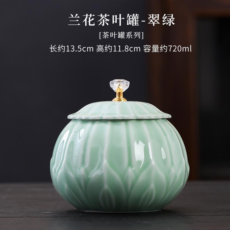 BRCeramic Tea Jar Sealed Storage Jar Chinese-style Retro Storage Can Tank Porcelain Pot Tea Box Organizer Canister Tin CanEY