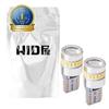 HID Shop LED T10 Position Lamp License Plate Passenger Car