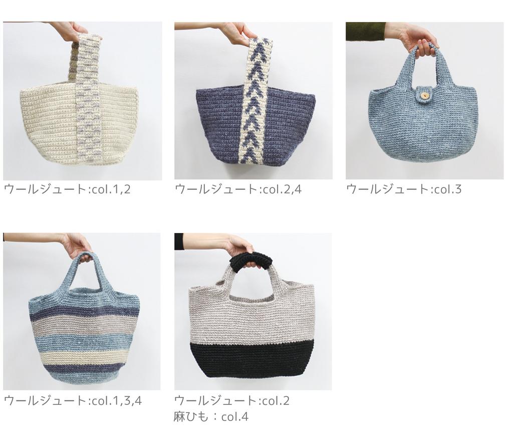 Yokota DARUMA Wool Jute Extra Set of Yarn, Thick, Col. 4, Blue, Approx. 100m, 3, 01-6360