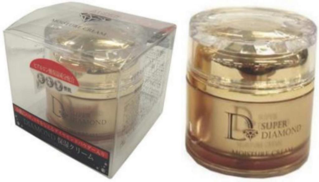 Crema Idratante Super Diamante 50g Prodotto in Giappone