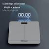 AUX Digital Bathroom Scale (CN version)