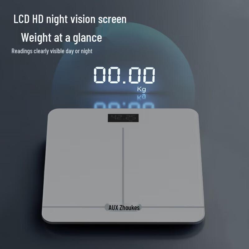 AUX Digital Bathroom Scale (CN version)