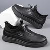 New Men's Shoes Board Shoes Men's Casual Shoes Soft Leather Soft-soled Leather Shoes Comfortable and Breathable Leather Shoes
